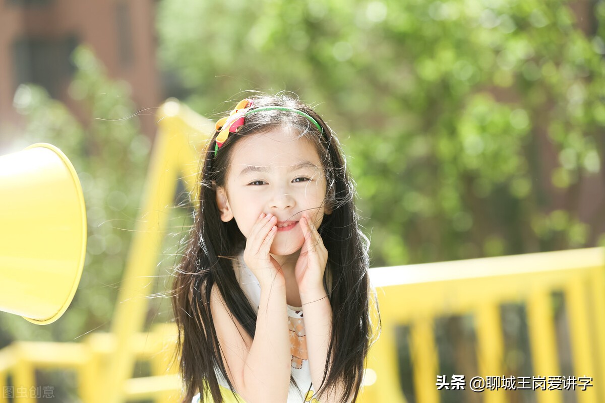 汉字难题：“妹”和“妺”3秒找区别？别被它们“骗”了