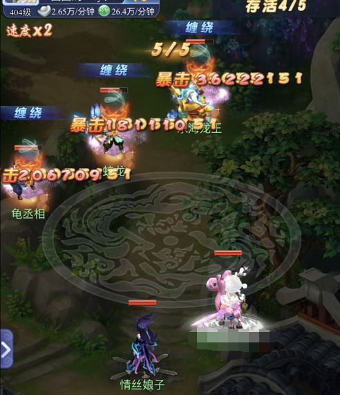 梦幻西游网页版：全新伙伴虬龙“斩浪狂龙“求贤之路挑战攻略