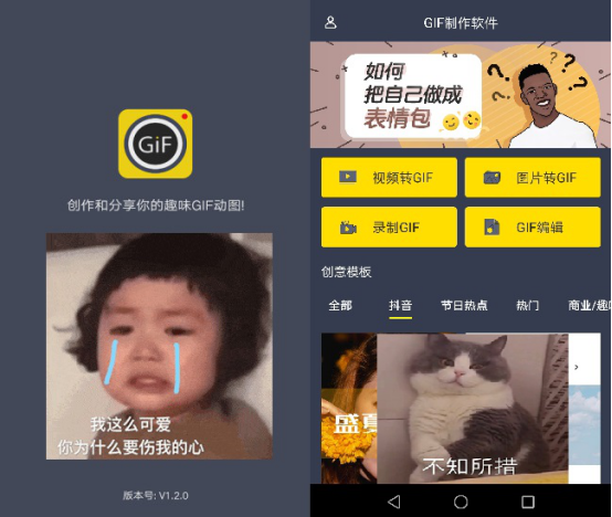 聚餐收费直接用群收款，账单一目了然，避免一切误解与尴尬