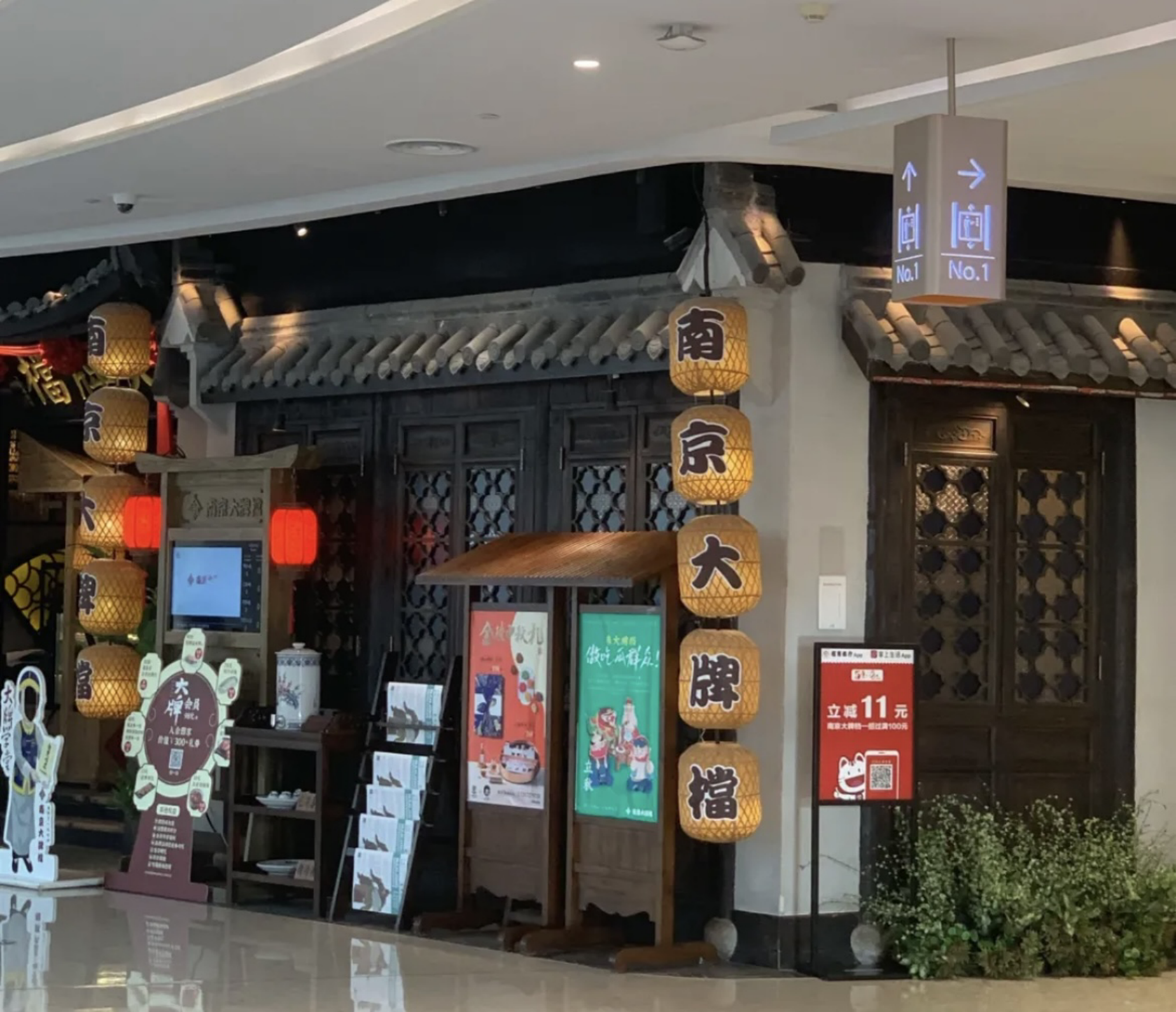在苏州，请客吃饭必去的几个地方，不仅经济实惠，又能赚足面子