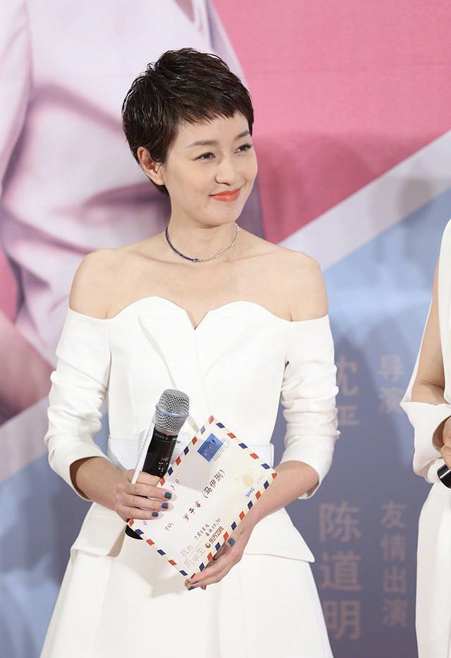 马伊琍发型图片(马伊琍躲过中年发福) - 赤虎壹号