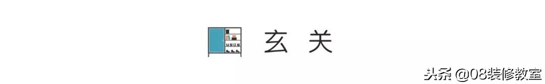 如何有效提升「设计感」？给你提供一个性价比高的好东西