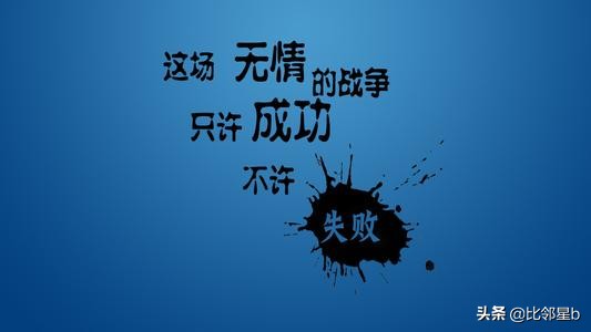 江苏高考数学考前攻略助你稳拿高分，奉送新高考第一张样卷