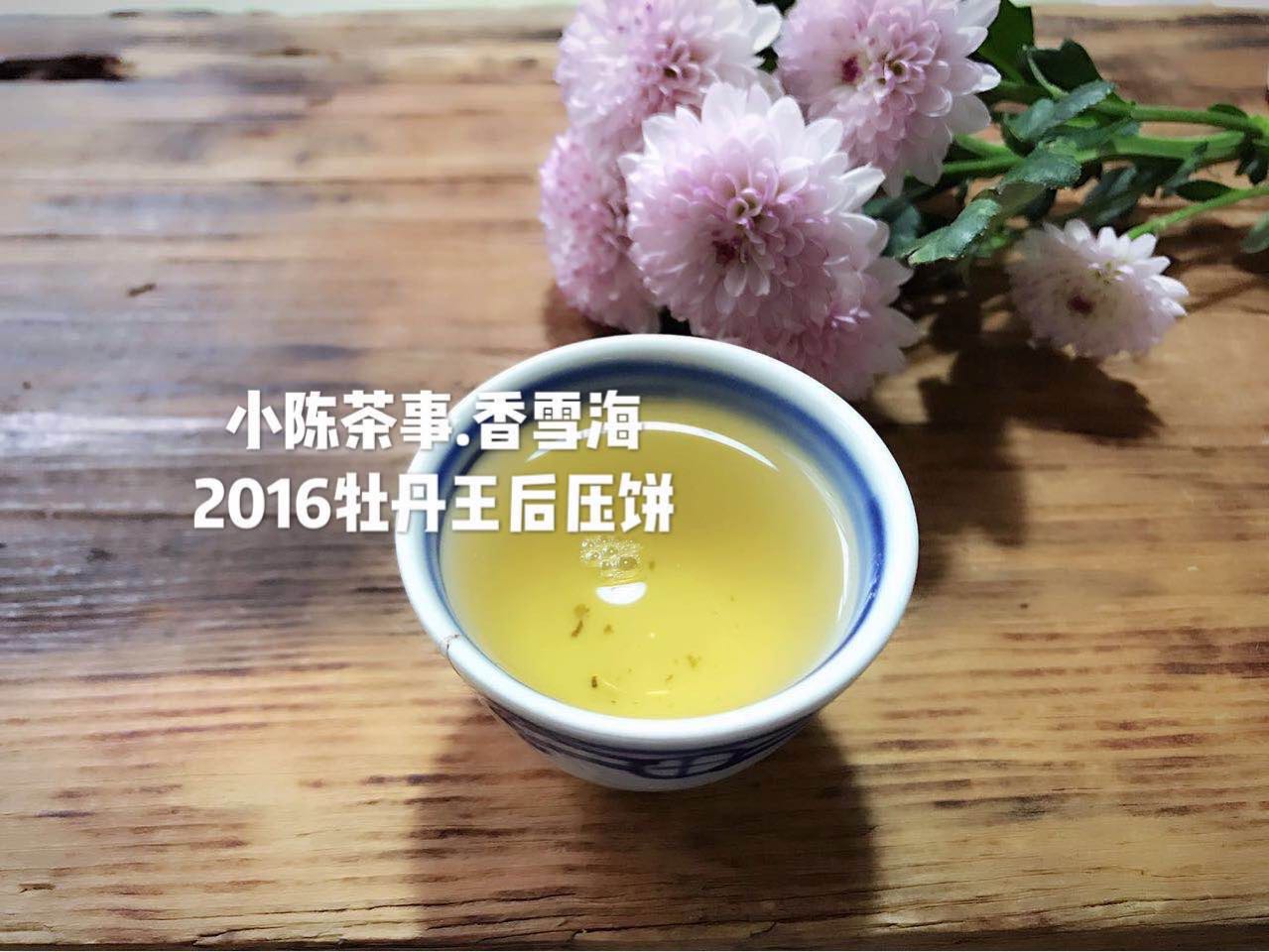 乌龙茶保质期一般多长时间（不同茶类的保质期）