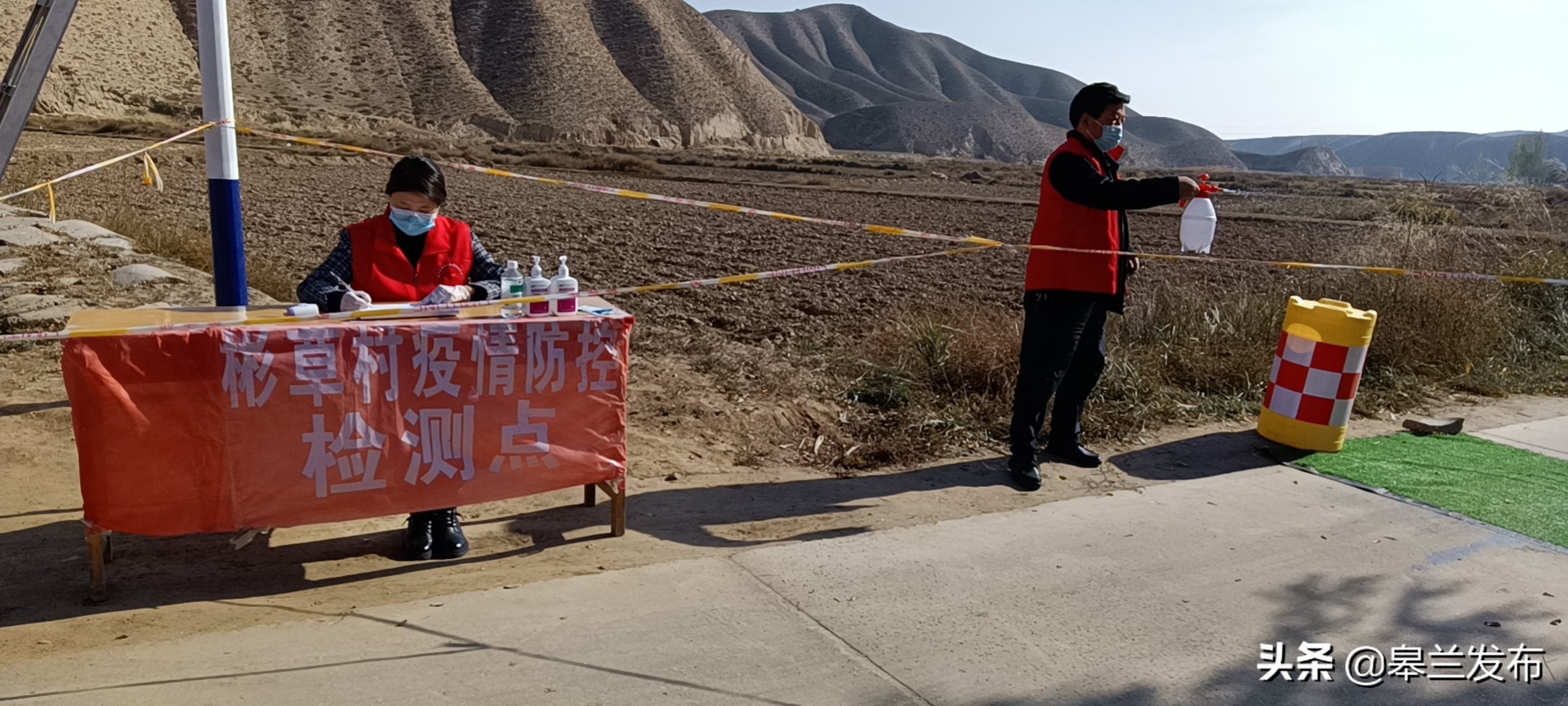 ��������ء�ս���ߡ����ϵġ���ͷ�㡱�����Ǹ�����ˮ�����ݴ�רְ������֯���κ�ľ�