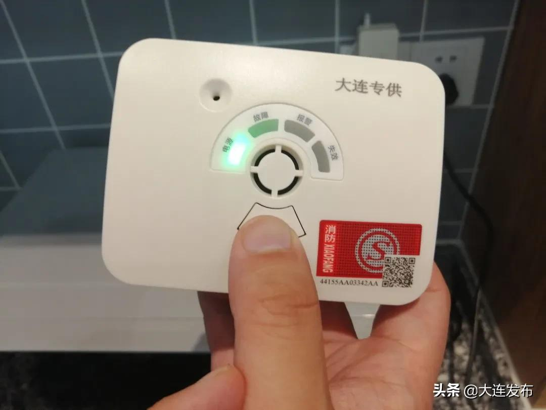 装错了!燃气报警器可能帮倒忙