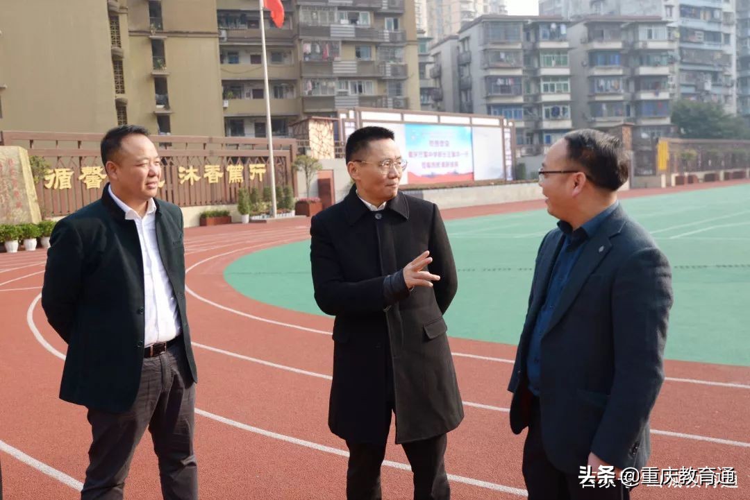 重庆未来的金牌初中：重庆57中学校（巴蜀中学教育集团成员）