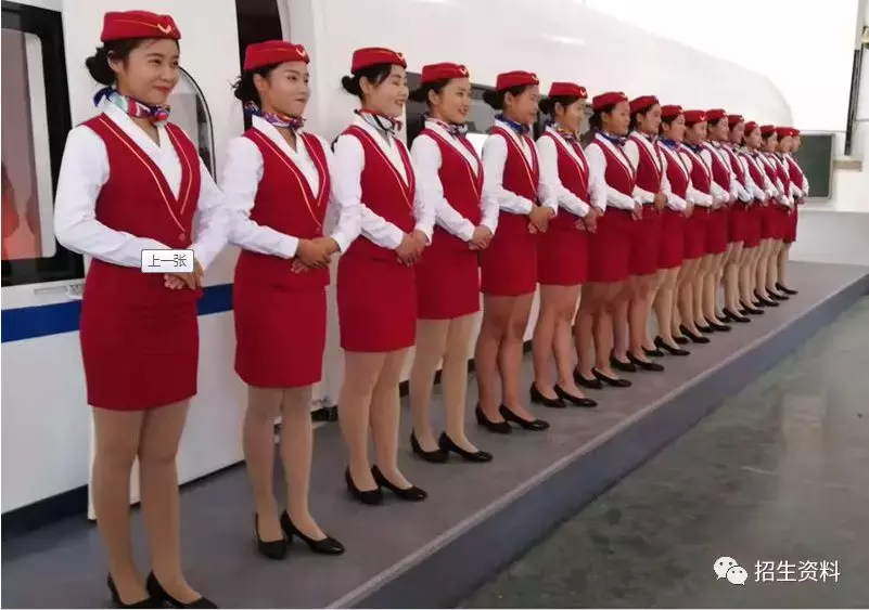 2019年威海市高级技工学校铁路校区春季招生火爆进行中！