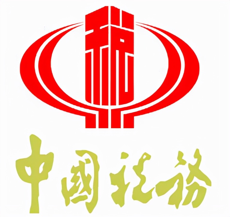 合肥注册公司需要哪些资料,合肥注册公司需要哪些材料和流程