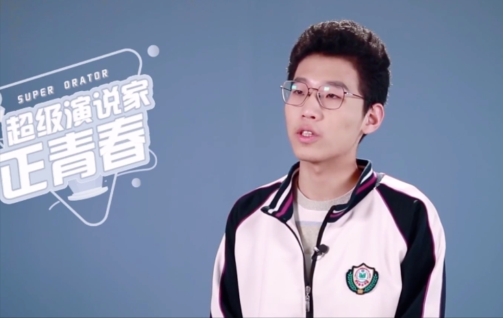 衡水中学“土猪”张锡峰：高考成绩674分，却为何陷入舆论之中？