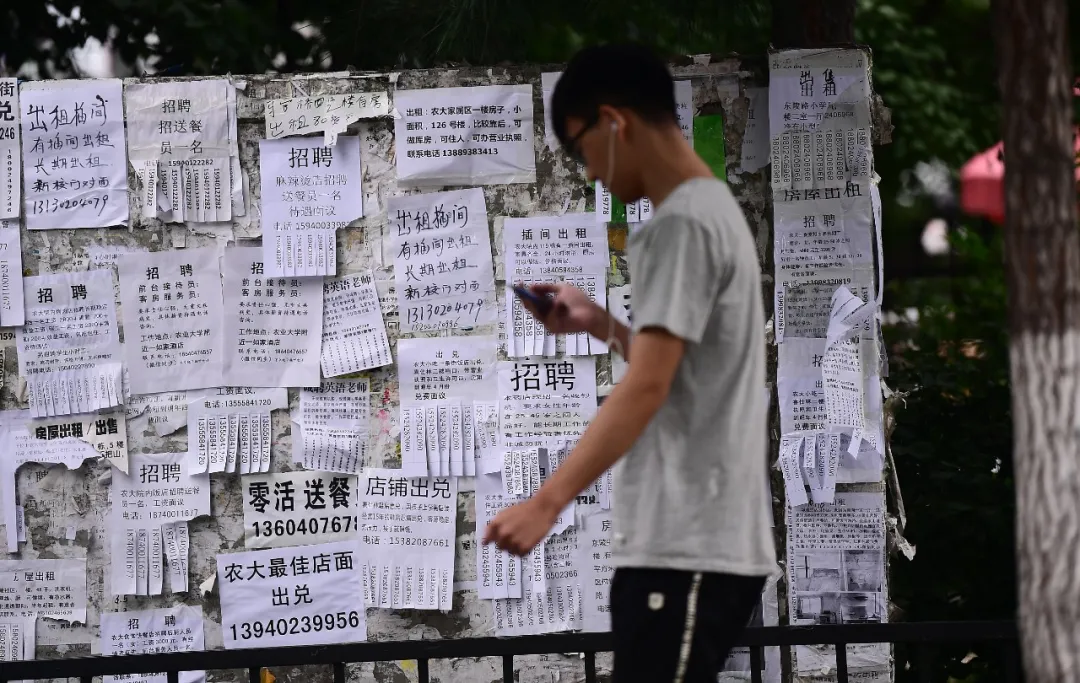 房地产辞职报告,房地产辞职报告简短
