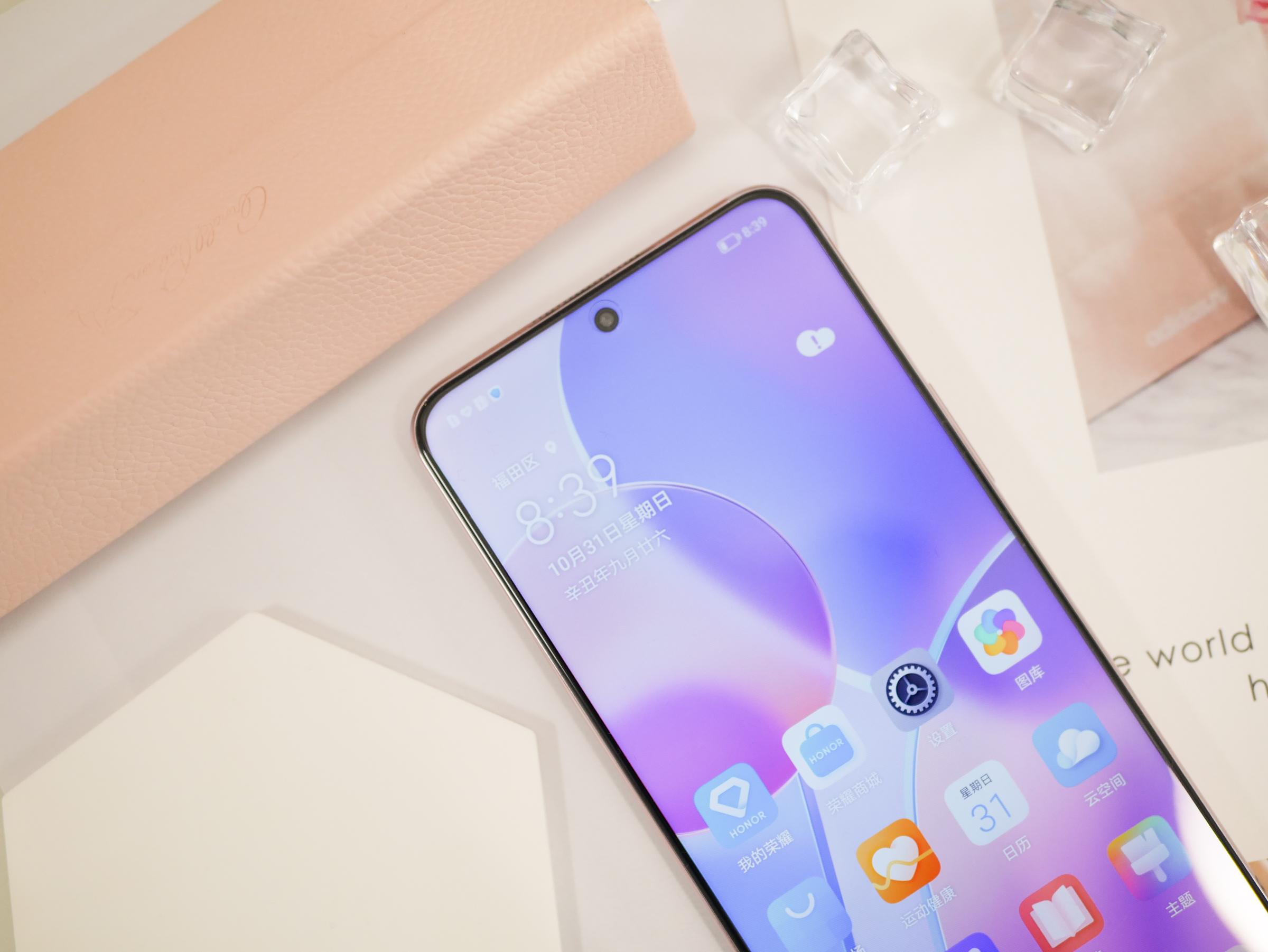 荣耀X30i首发体验：最轻薄的千元机！1399起，荣耀真正的实力？