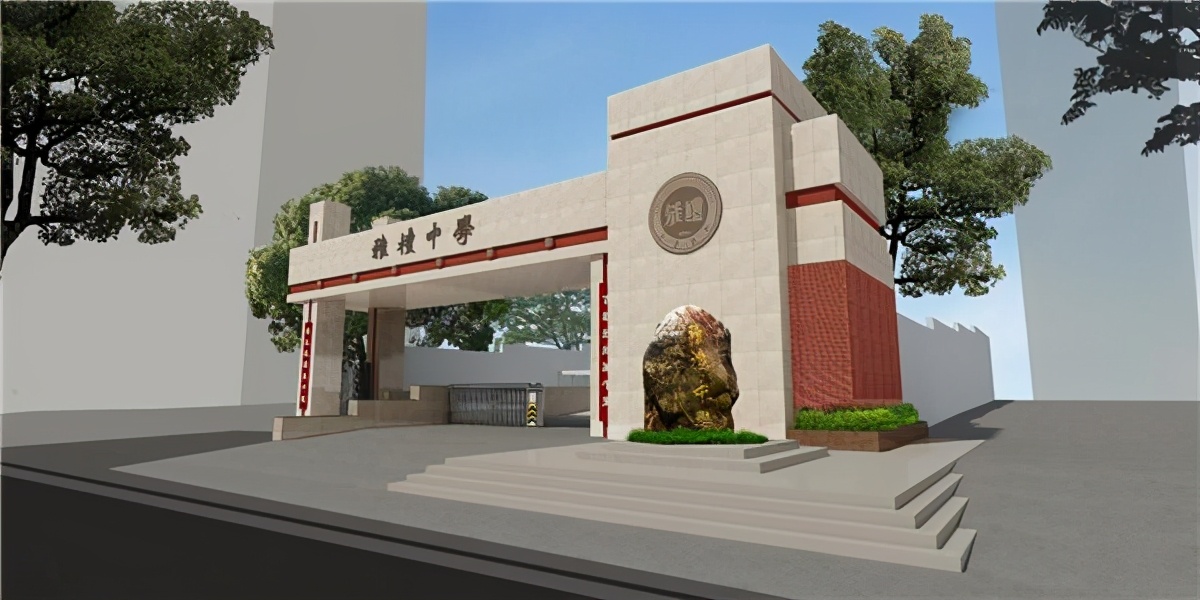 湖南省三所高中，被清华授予“优质生源地”称号，就读学生都很牛