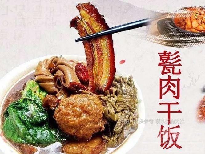 怪不得叫桃园社区，原来可能是桃园三结义的意思