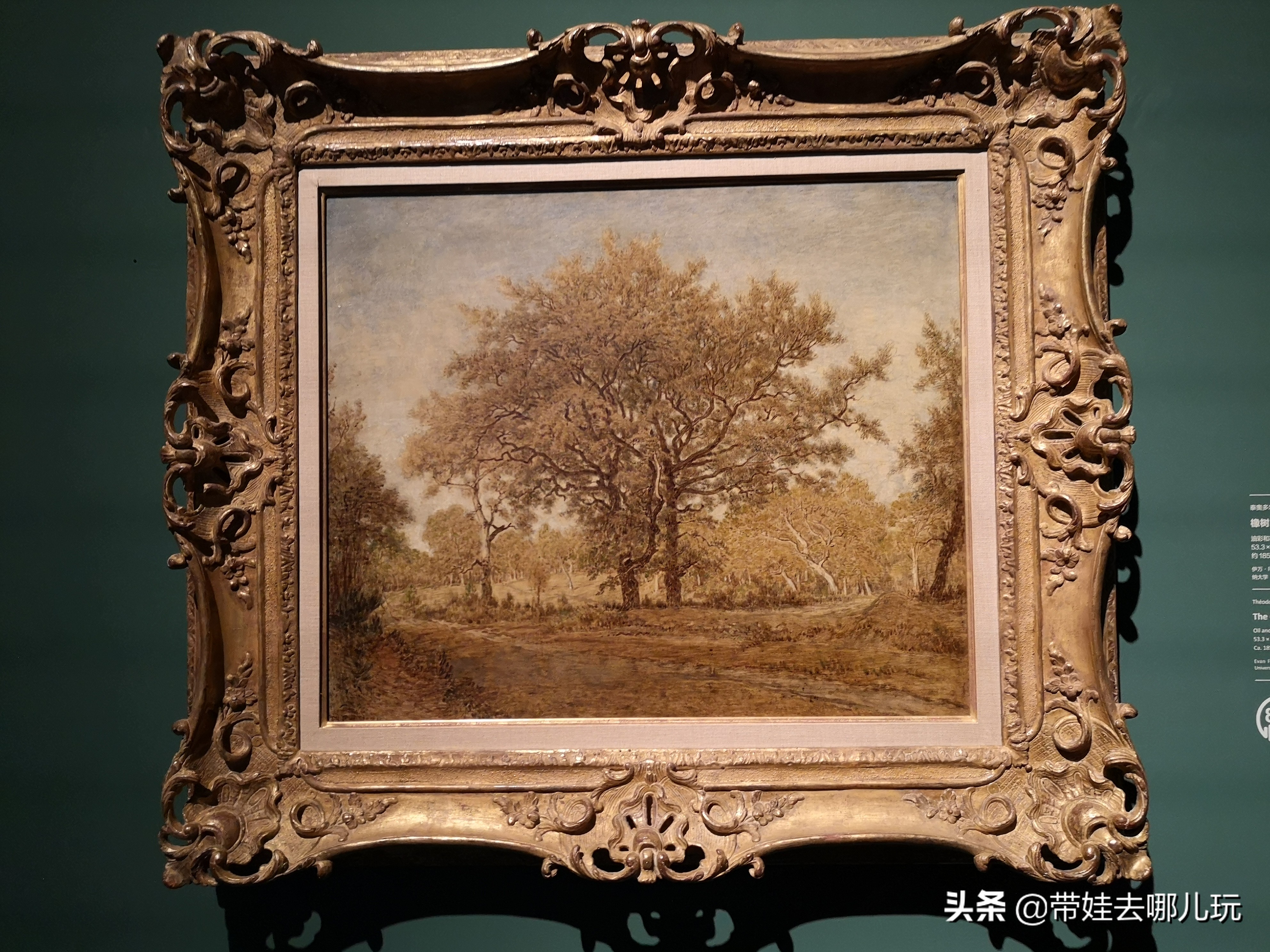 清华大学艺术博物馆：文艺又清净的好去处