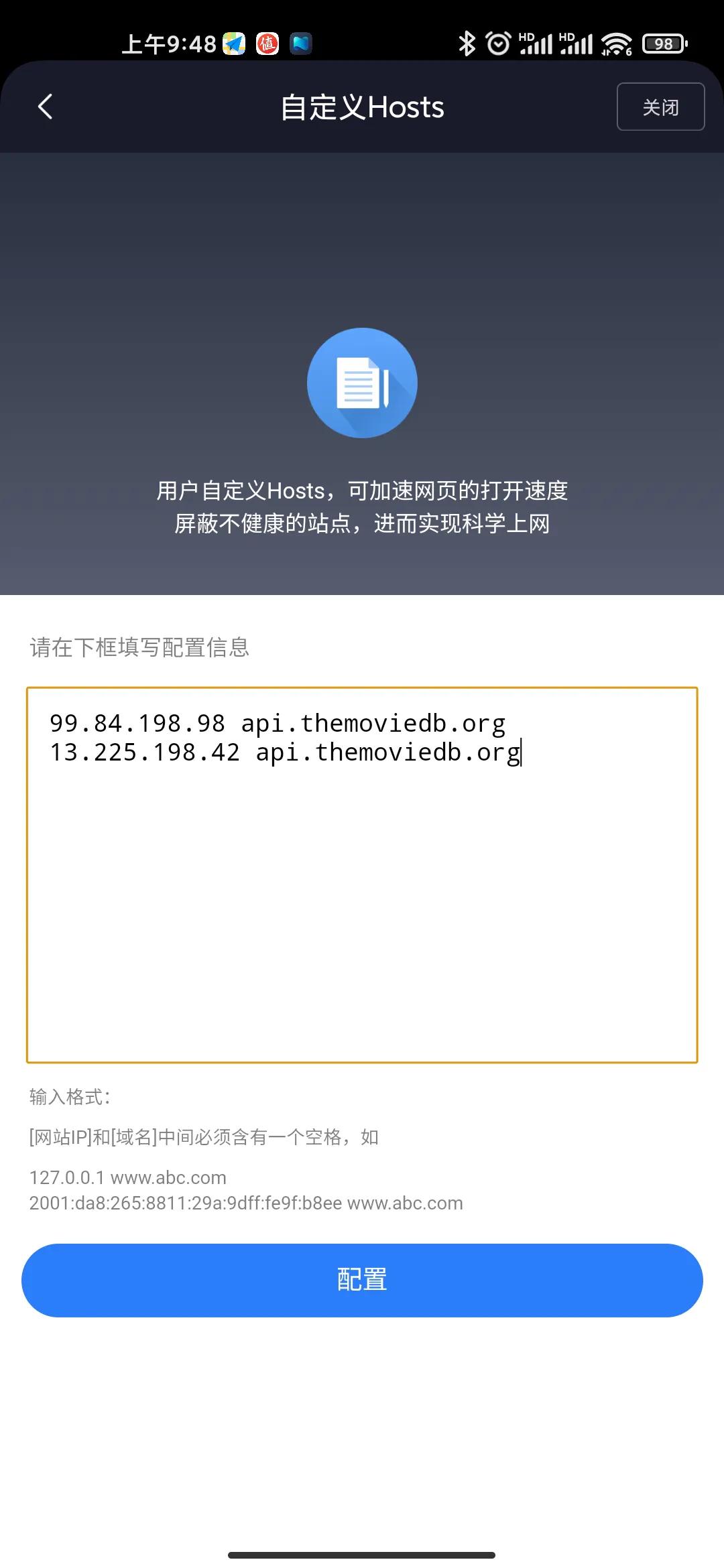 kodi中文刮削器kodi必下插件