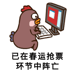 深圳直达炎陵大巴，便捷出行，畅游湘南山水