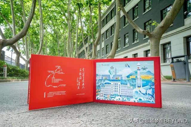 西安电子科技大学2021年全国各省录取分数统计，多省位次上涨