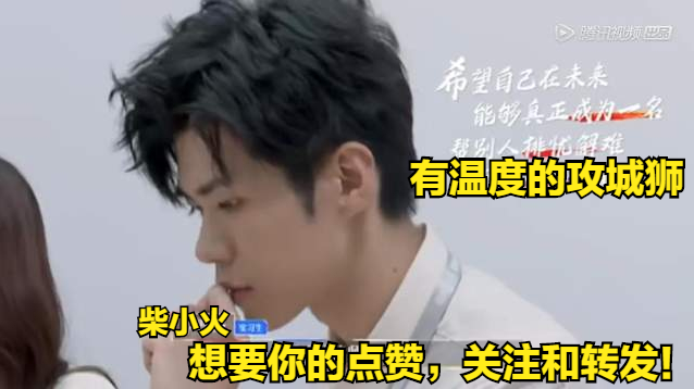 一张图说明白年薪千万律师升职记：高光与现眼同在