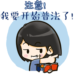 批准逮捕是什么意思,刑事拘留后批准逮捕是什么意思