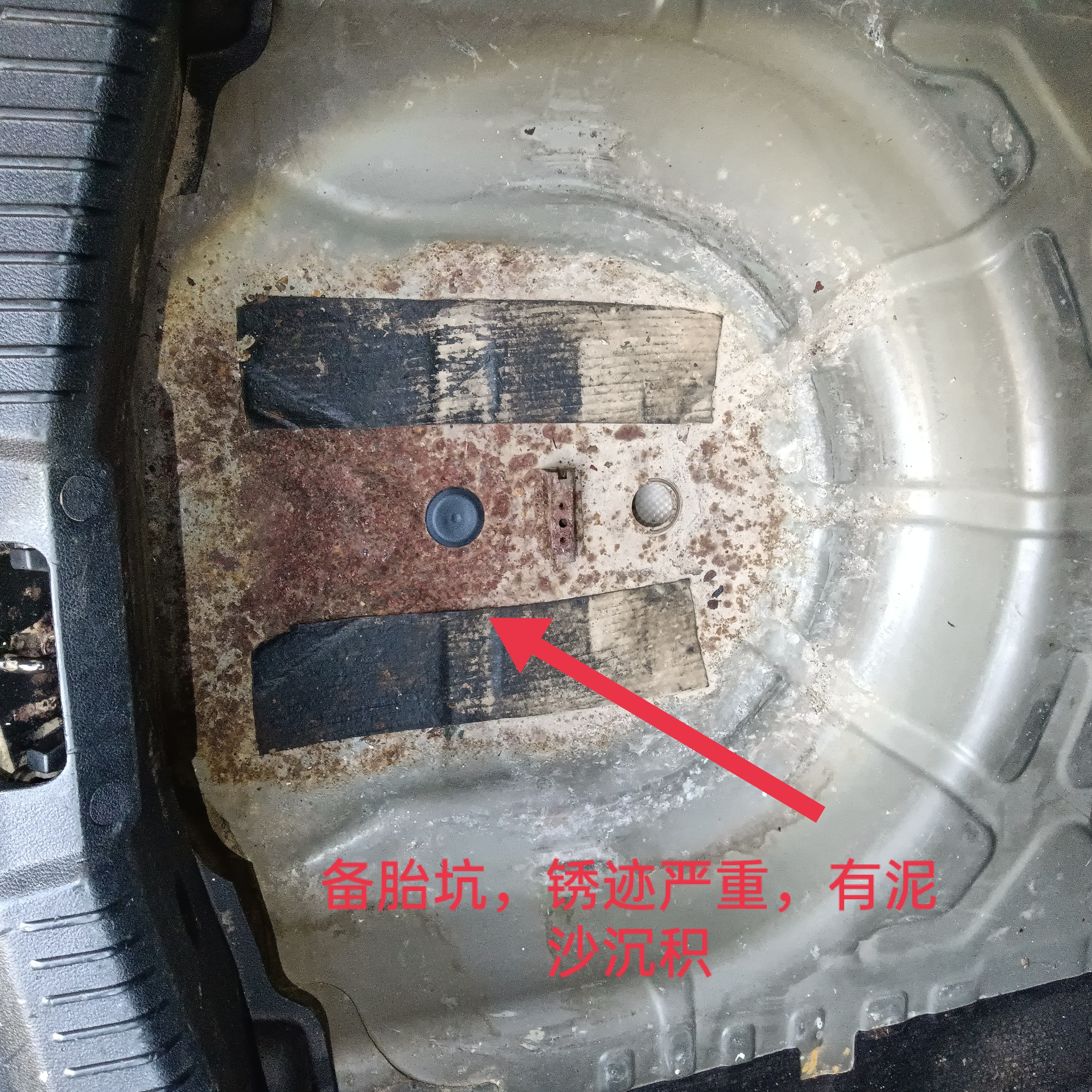 這臺車雖有大量水淹的證據(jù)，但也有很多能證明它不是水淹車的證據(jù)