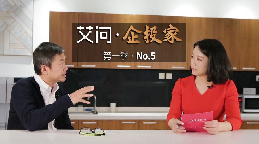 刷圈兔注册收费吗（艾问毛大庆）
