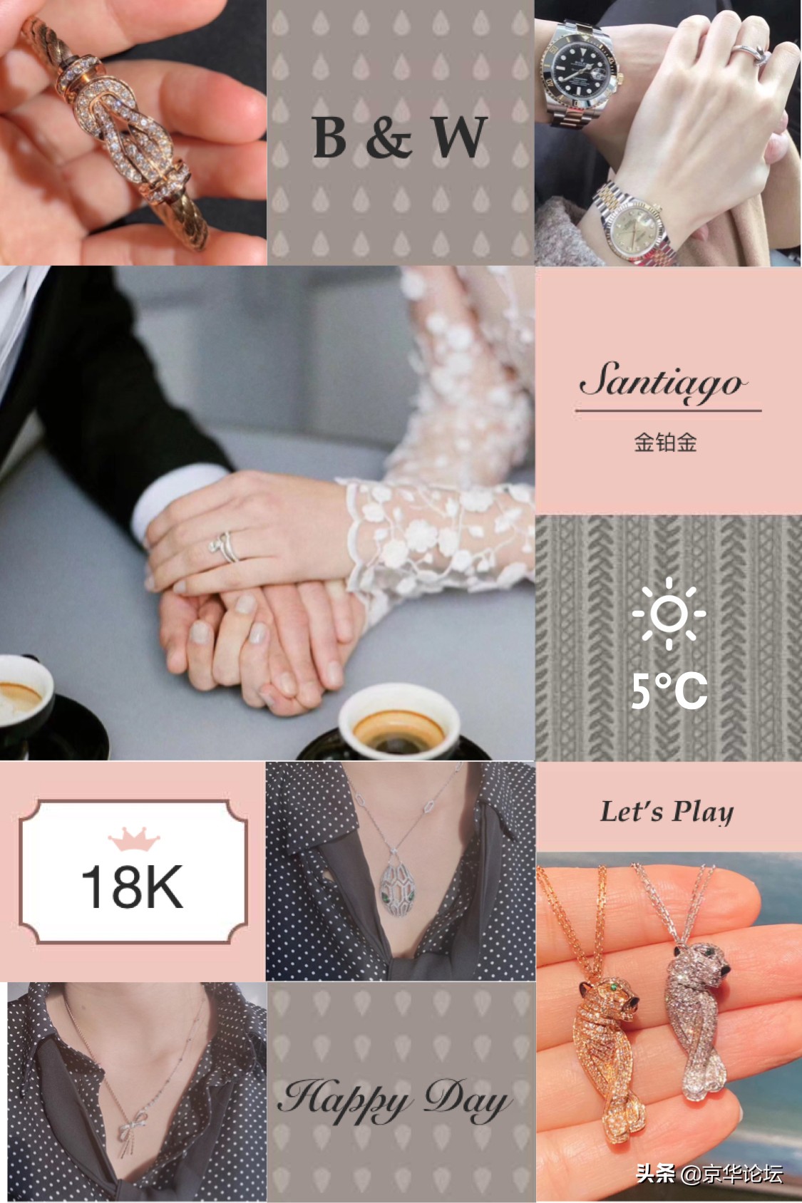 高级珠宝定制｜打造全球奢华私人订制珠宝高端品牌