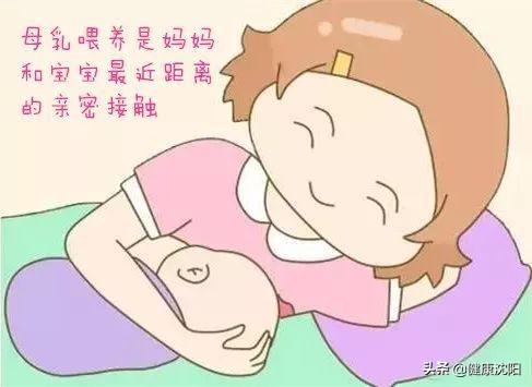 世界母乳喂养周 | 促进母乳喂养成功的措施