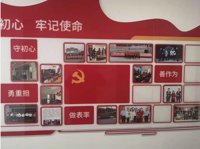 山东志伟律师事务所的十二年蝶变之路