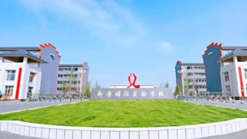 运城的家长们，最想让孩子去的10所民办小学，你知道谁第一名吗？