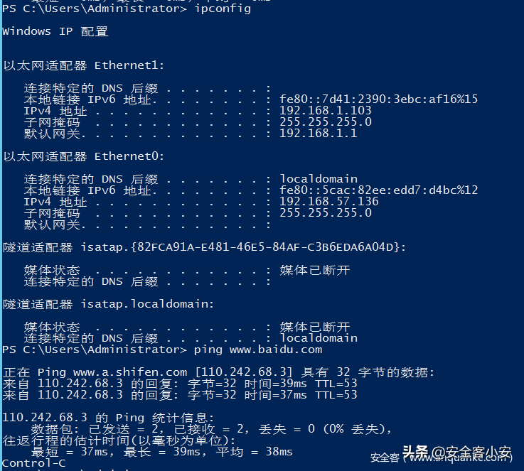 不出网主机的几种上线方式