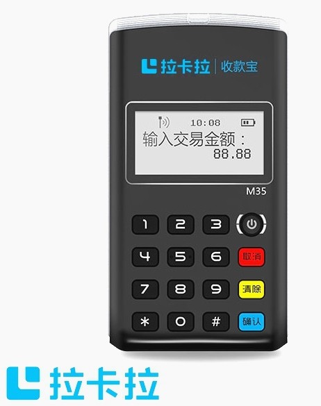 对于养卡,应该怎样选择一款靠谱的POS机?