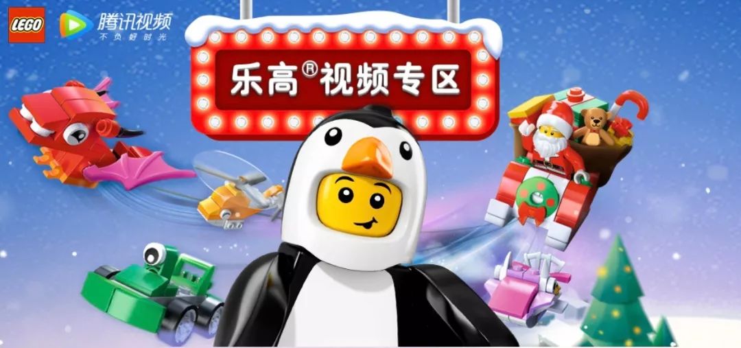 2018儿童视频产业盘点：“爱腾优”追求差别化，自主开发是关键