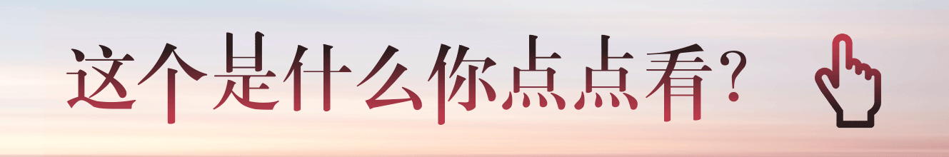 社会保障卡激活方法及用途详解