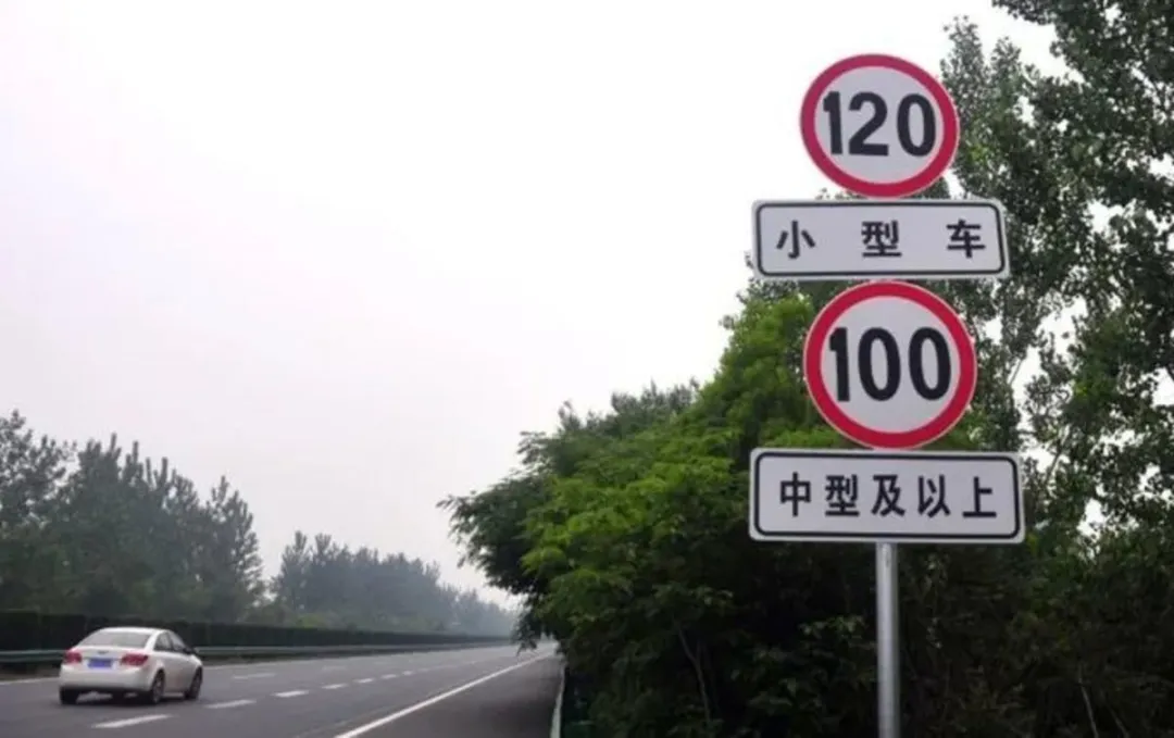 89km/h