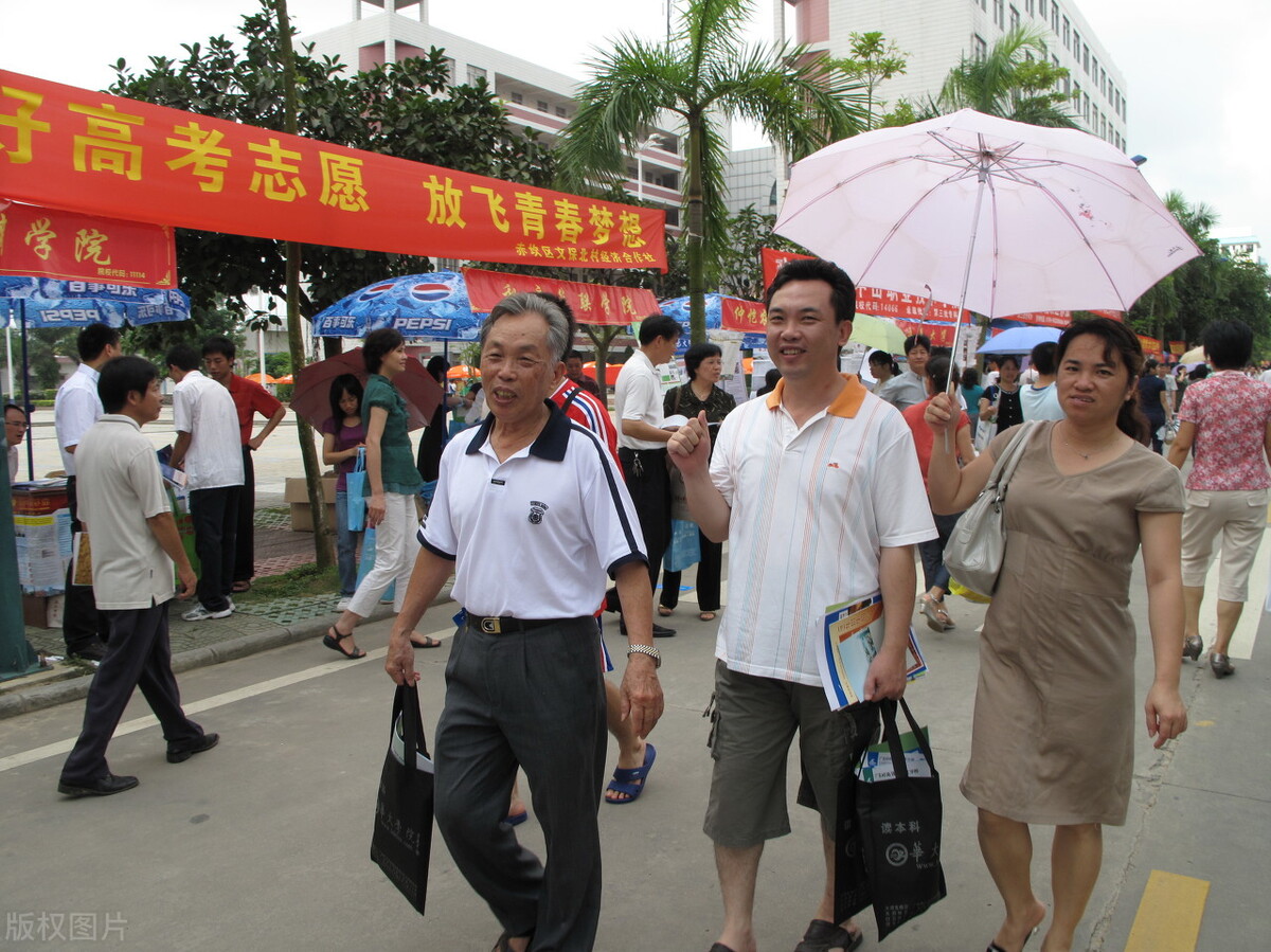 广州这所“双非”611分，广西学子却趋之若鹜，网友：实力不输985