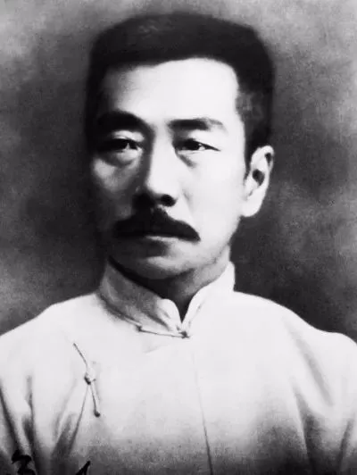 朱安:人生最大的不幸,就是选择认命