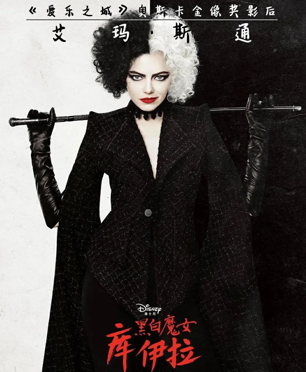 母狗调教学校双胞胎（黑不黑）