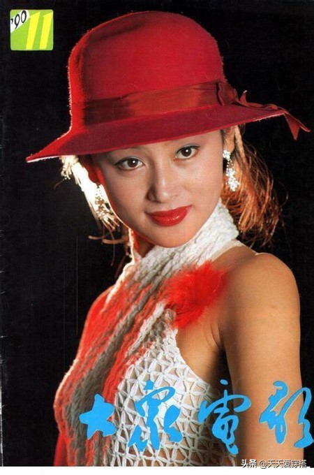 陈红年轻时的老照片, 美得让人羡慕嫉妒!