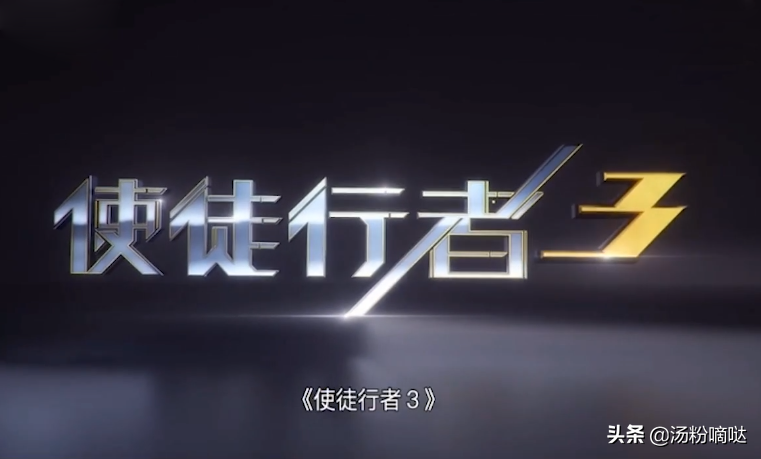 2020年TVB巡礼片来袭，预告吊足观众胃口，阵容犹如“神仙打架”