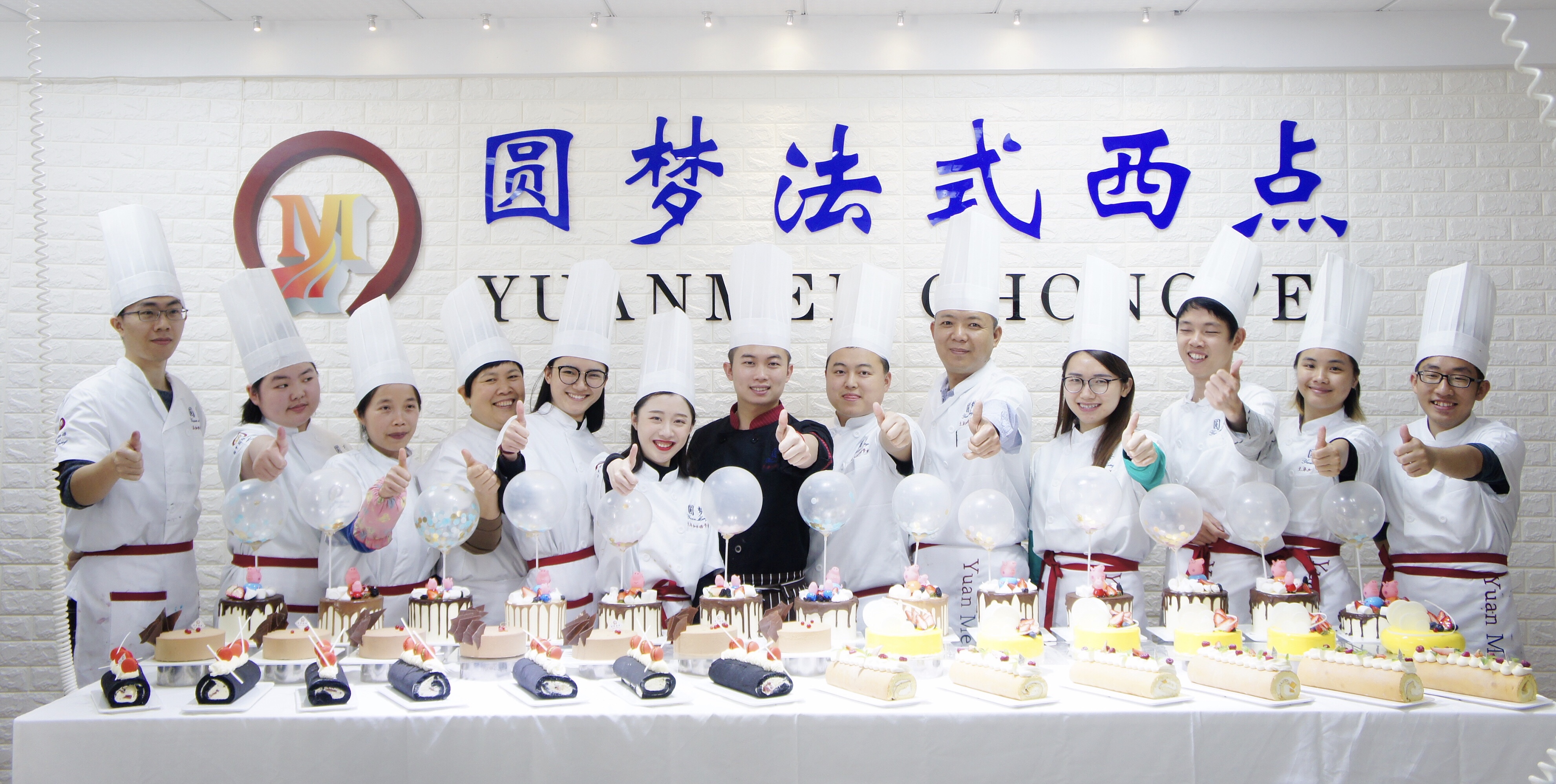 别去做学徒了，来圆梦烘焙学习专业蛋糕培训