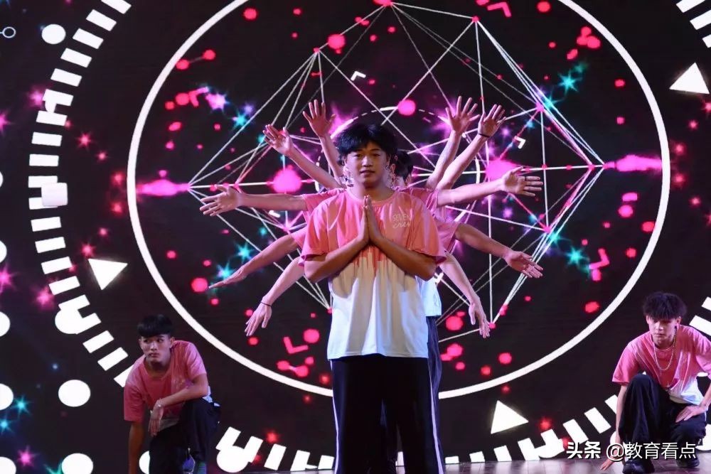 青春献礼新时代，为广东省华立技师学院艺术节点赞