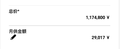 保时捷哪有裸车！花多少钱才能提走卡宴？选配详解今天它来了