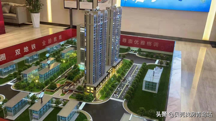 「新房推荐」 年末扎堆入市！均价27500元/㎡，市区改善置业看这里