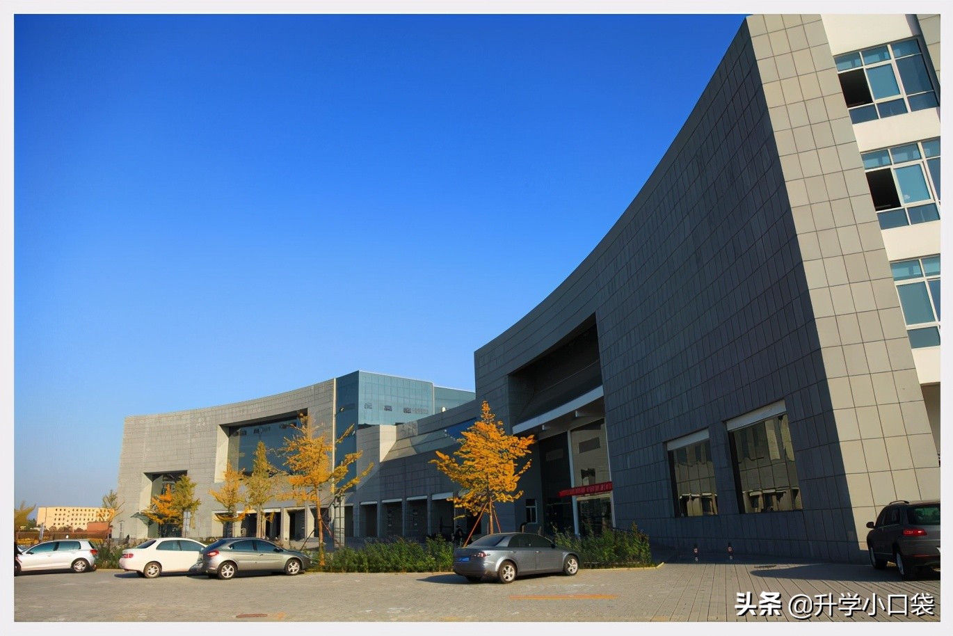 批了！河北四所高校成功更名，還有一個好消息