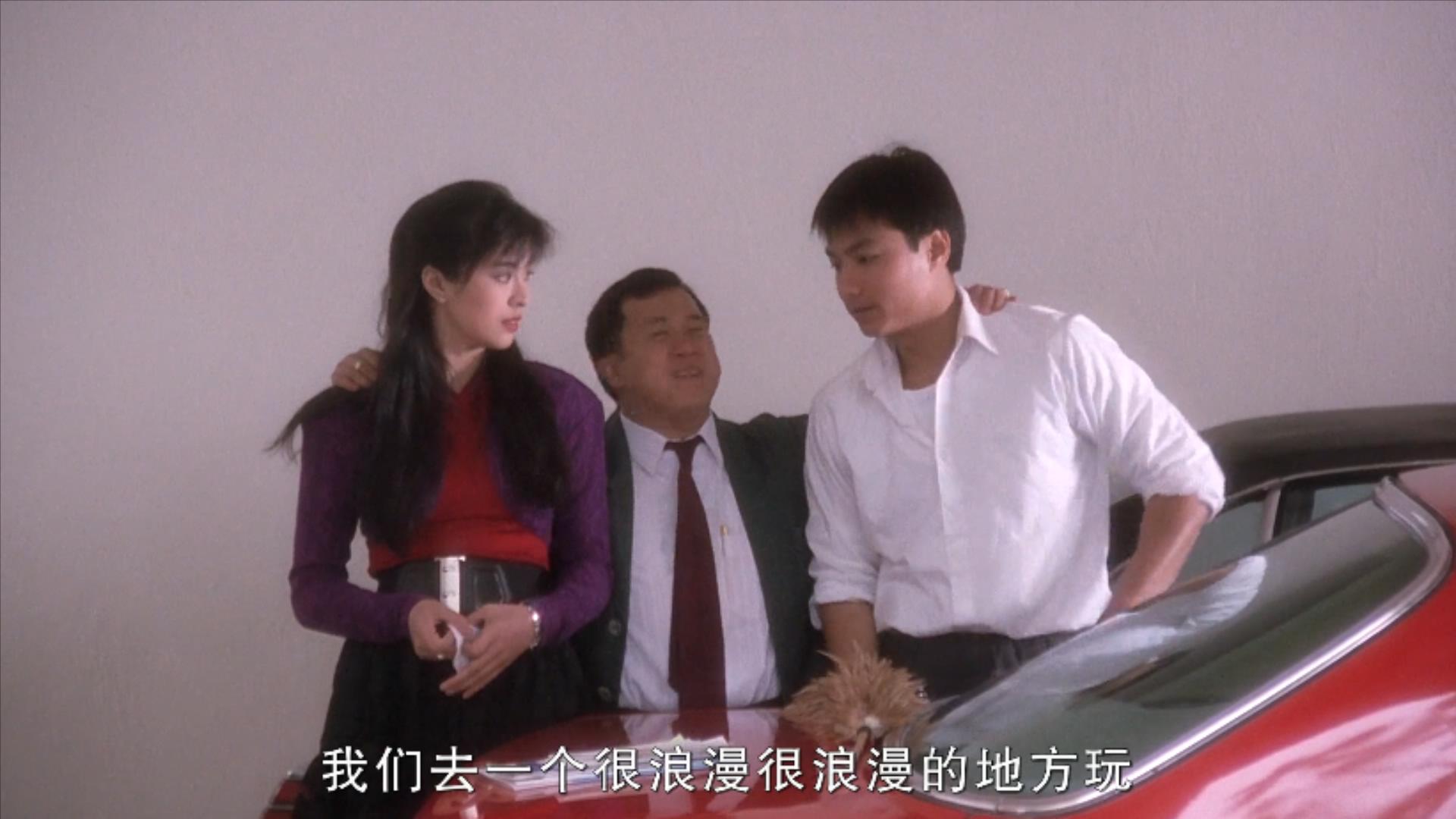 32年前，王祖贤大尺度出演潘金莲，曾志伟的武大郎更是形象贴切