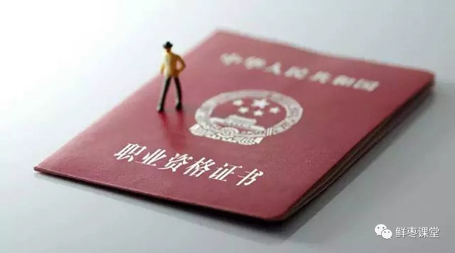 从事通信行业，应该考哪些证书？PMP证书在榜