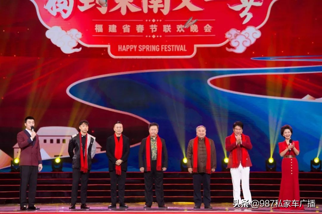 大年初一福建春晚看点全解析：展示“360°无死角”福建特色！