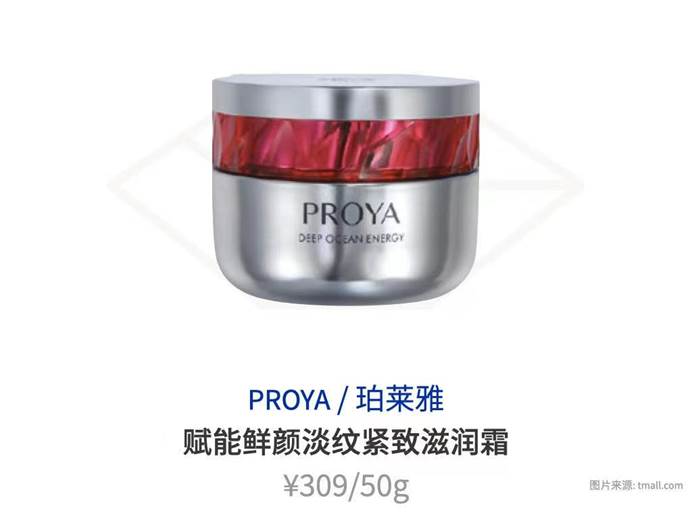 给妈妈的礼物实用（妈妈选礼物最贵的每件108元）