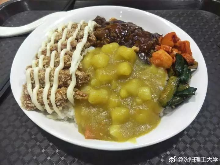 东北